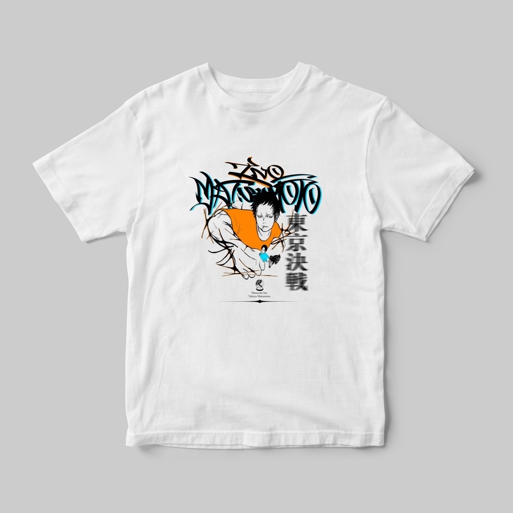 伊能と松本 Tシャツ(東京版)