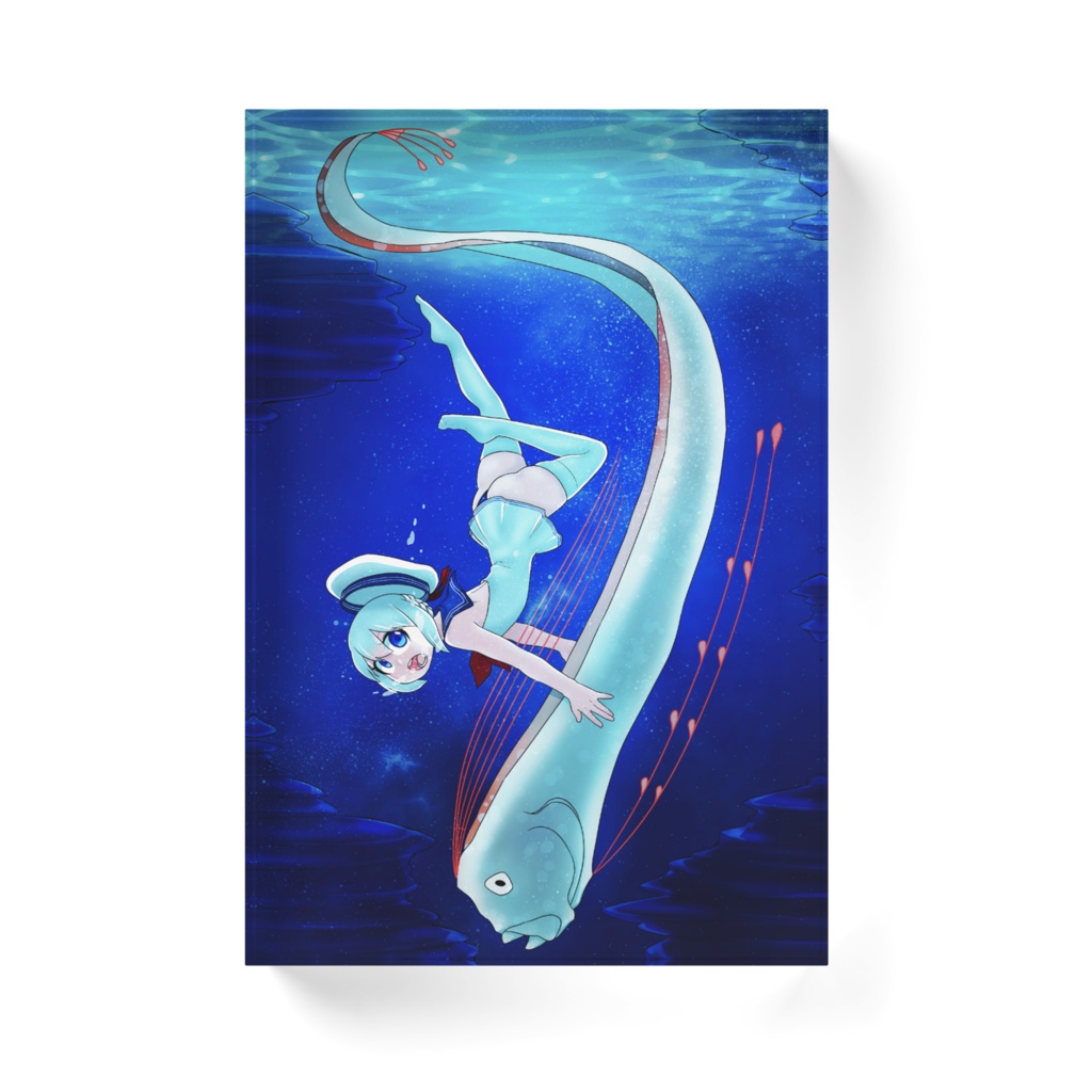 リュウグウノツカイ