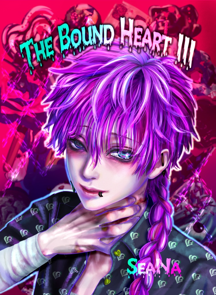 イラスト本“the Bound Heart Ⅲ”※15禁