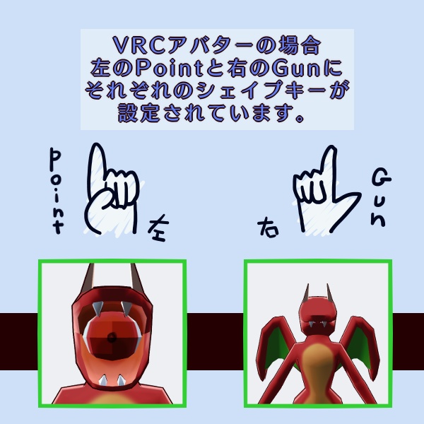 【無料】Ryou/3Dモデル