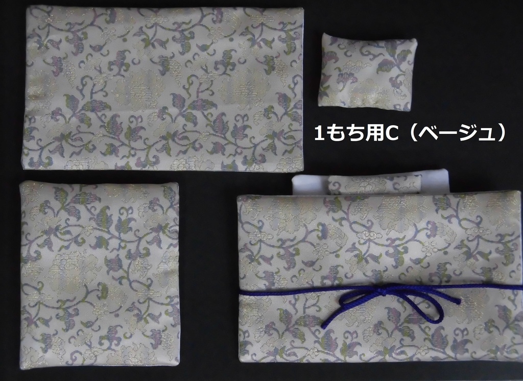 大名布団1もち用