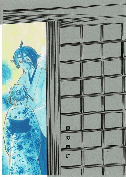 夏の夜灯
