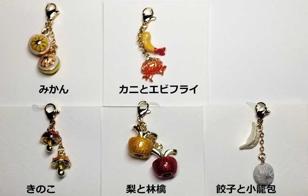 5月スパコミ用のグッズ