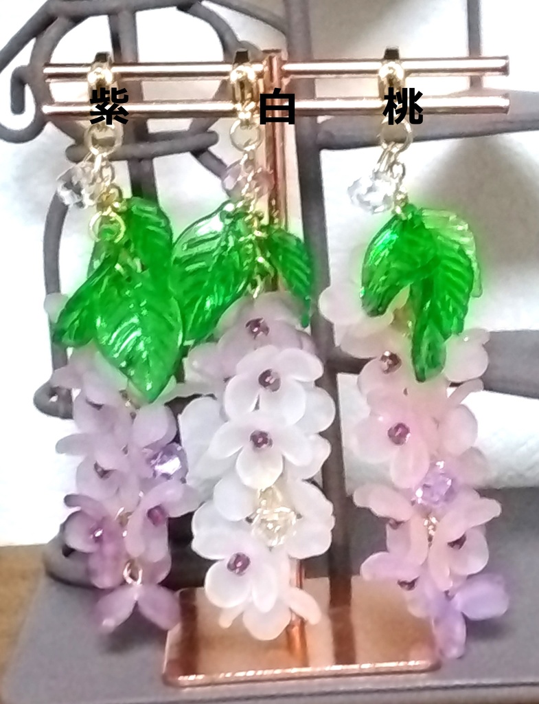 5月スパコミ用のグッズ