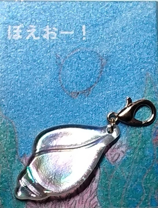 ぼえおー！