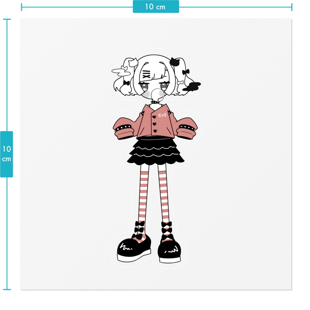 悪い子ステッカー - 夕