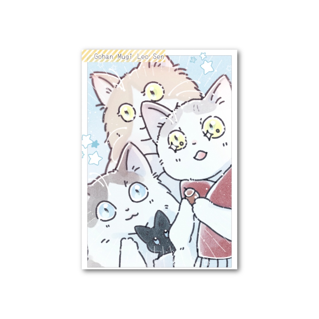 海に行こうよ!!おもいでカード_ごはんちゃん・むぎちゃん・レオちゃん・千ちゃん