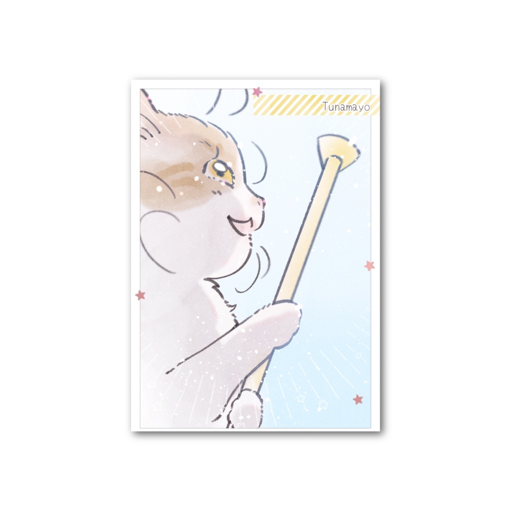 海に行こうよ!!おもいでカード_ツナマヨちゃん