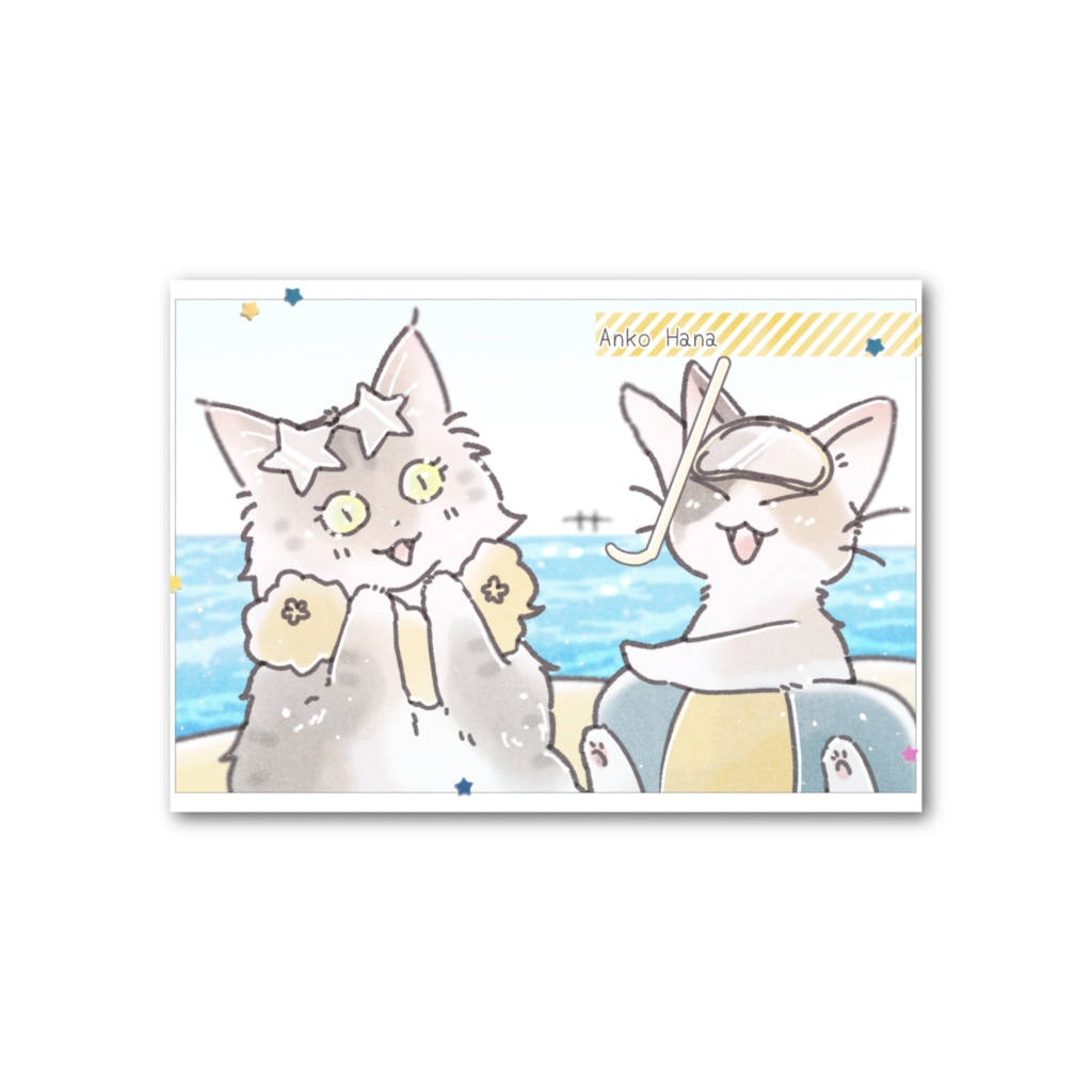 海に行こうよ!!おもいでカード_あんこちゃん・ハナ