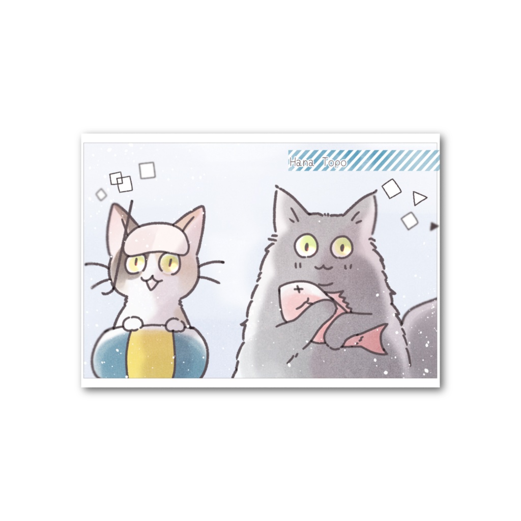 海に行こうよ!!おもいでカード_おさかな