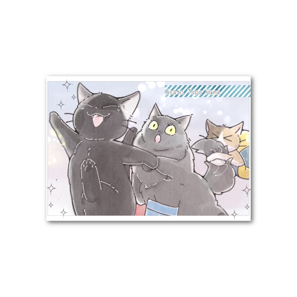 海に行こうよ!!おもいでカード_アサトくん・トポ・ハナ