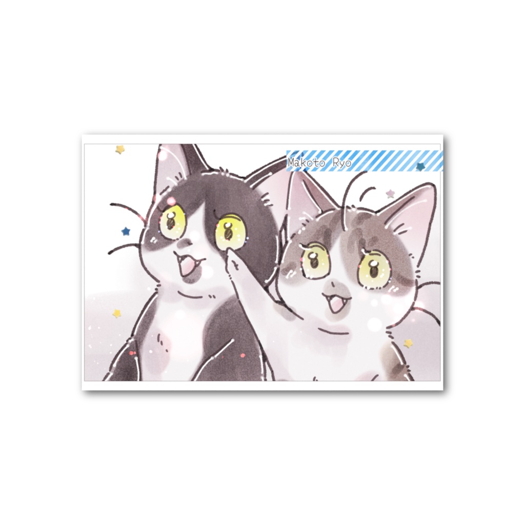 海に行こうよ!!おもいでカード_真ちゃん・涼ちゃん