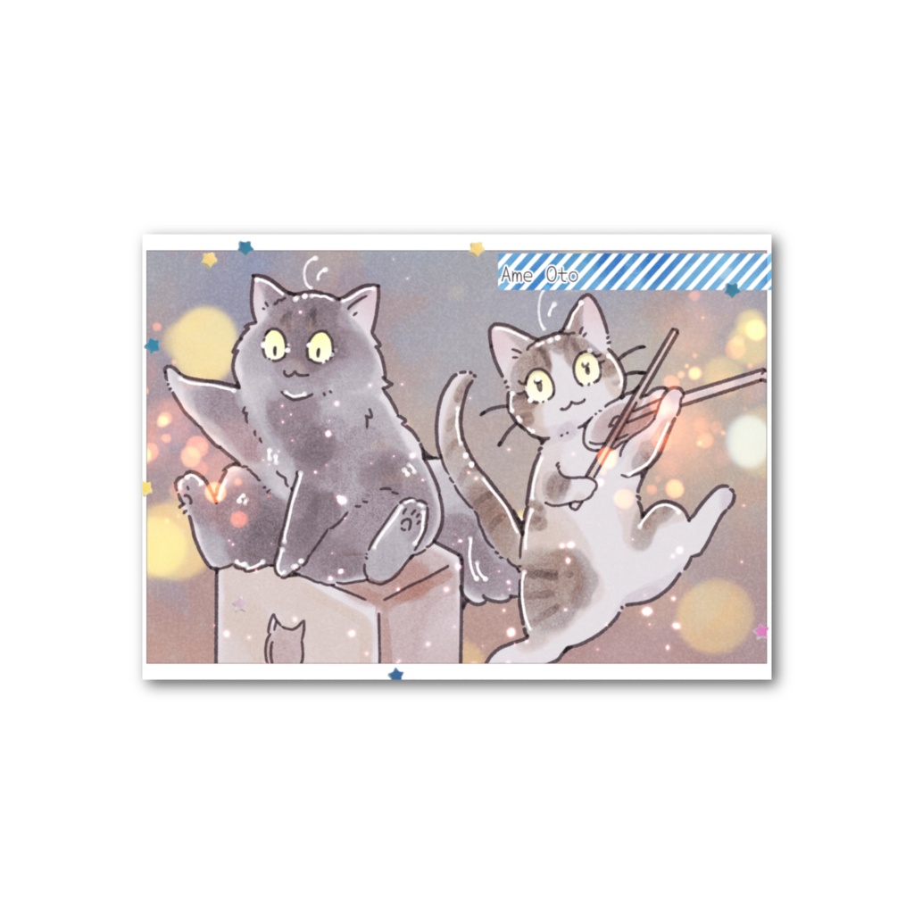 海に行こうよ!!おもいでカード_雨ちゃん・音ちゃん