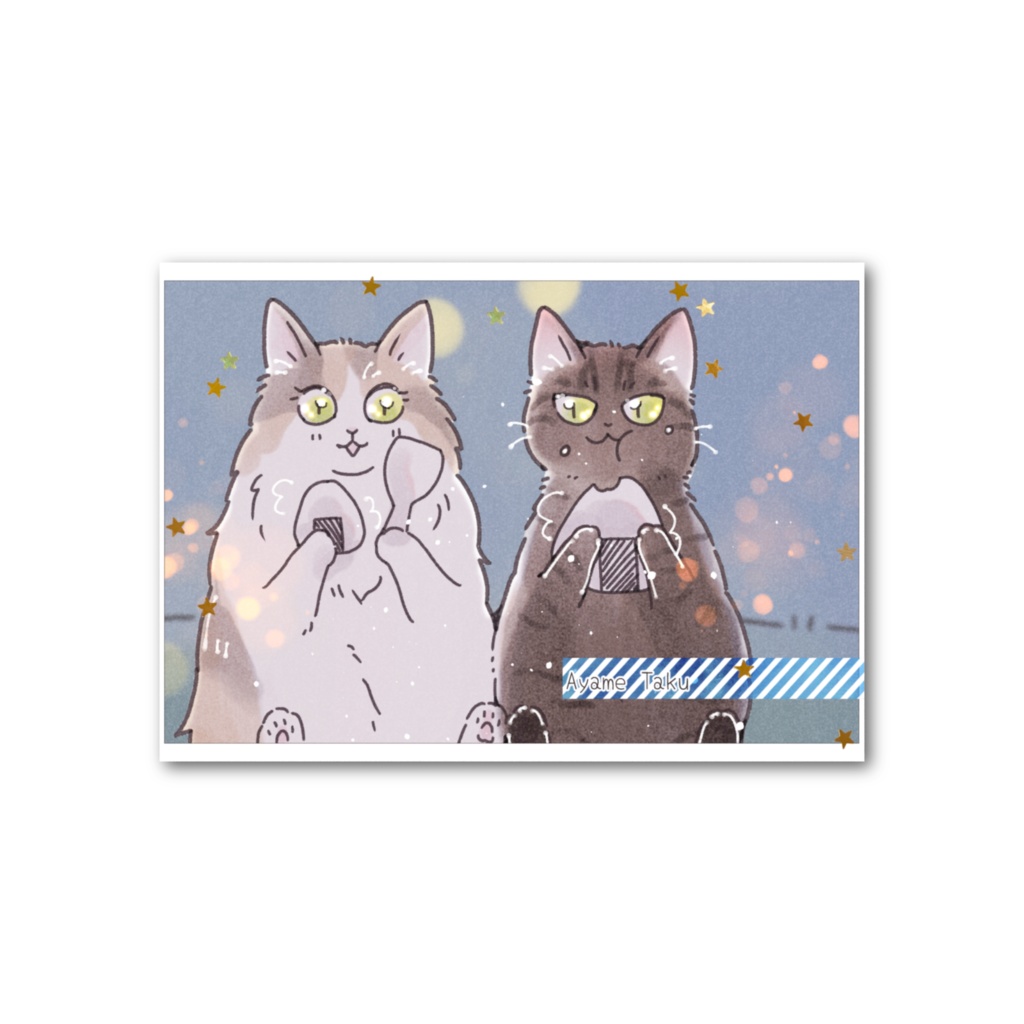 海に行こうよ!!おもいでカード_あやめちゃん・タクちゃん