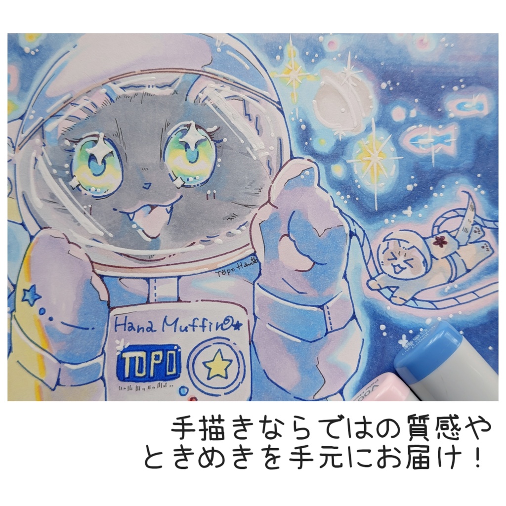 猫さん手描きイラスト受注生産|色紙大小・A4イラストボード