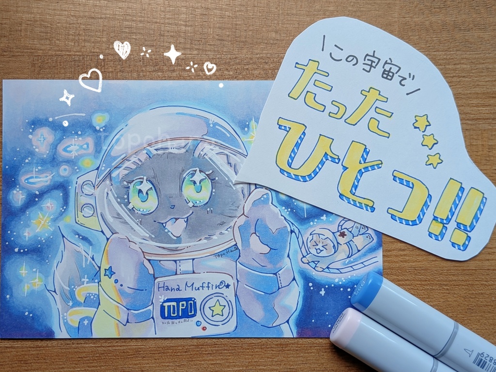 猫さん手描きイラスト受注生産｜色紙大小・A4イラストボード