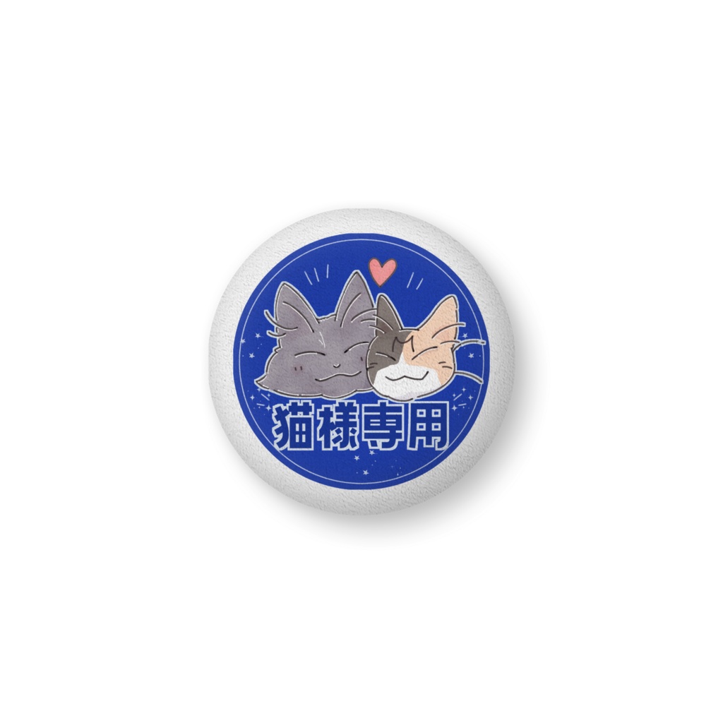 猫様専用シリーズ★ふかふかクッション