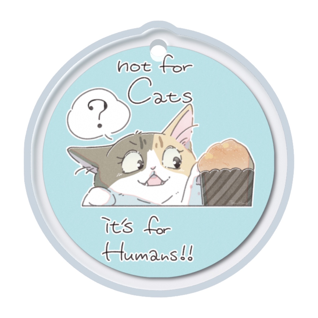 猫用ではありません★めじるしチャーム(アクア)
