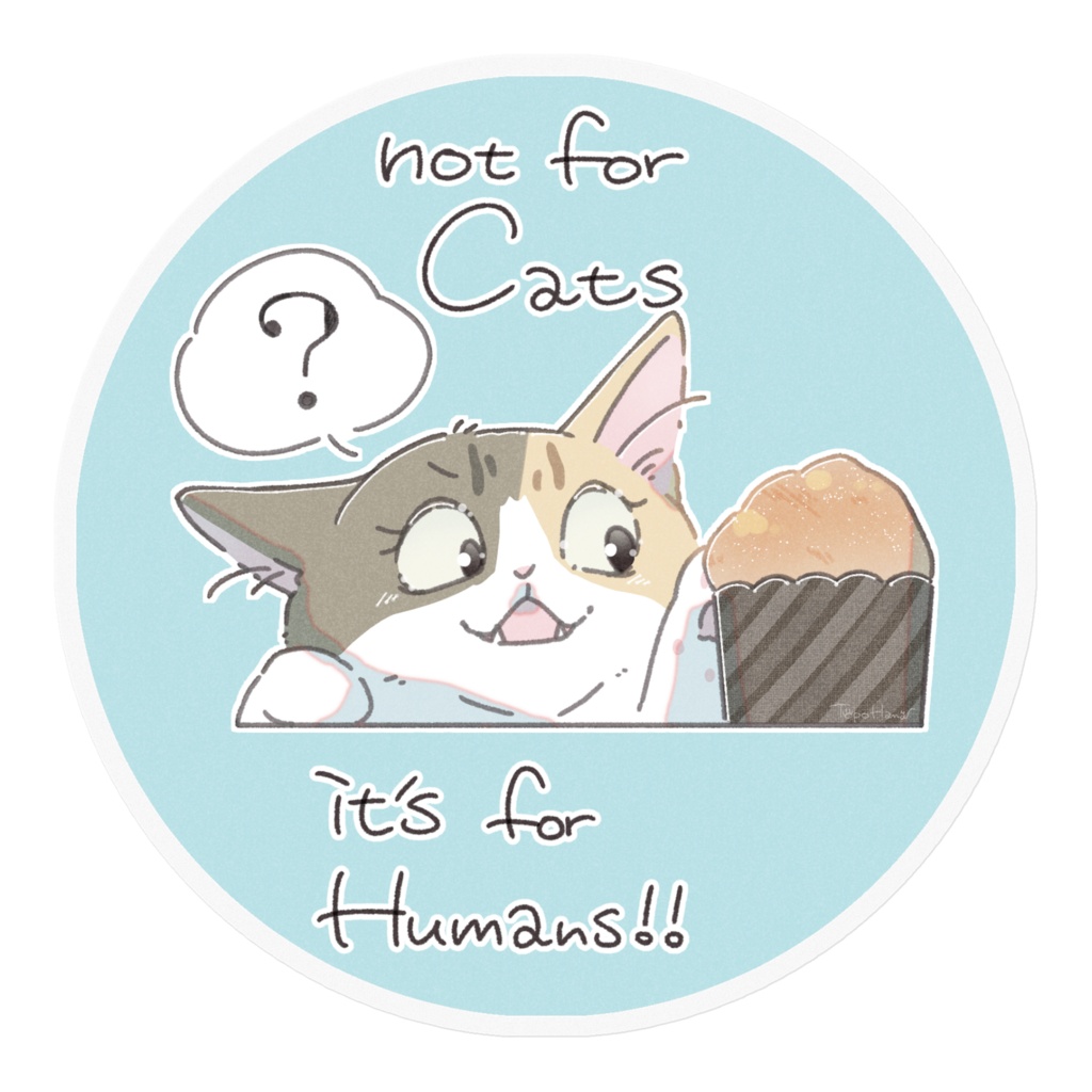 猫用ではありません★ステッカー大（アクア）