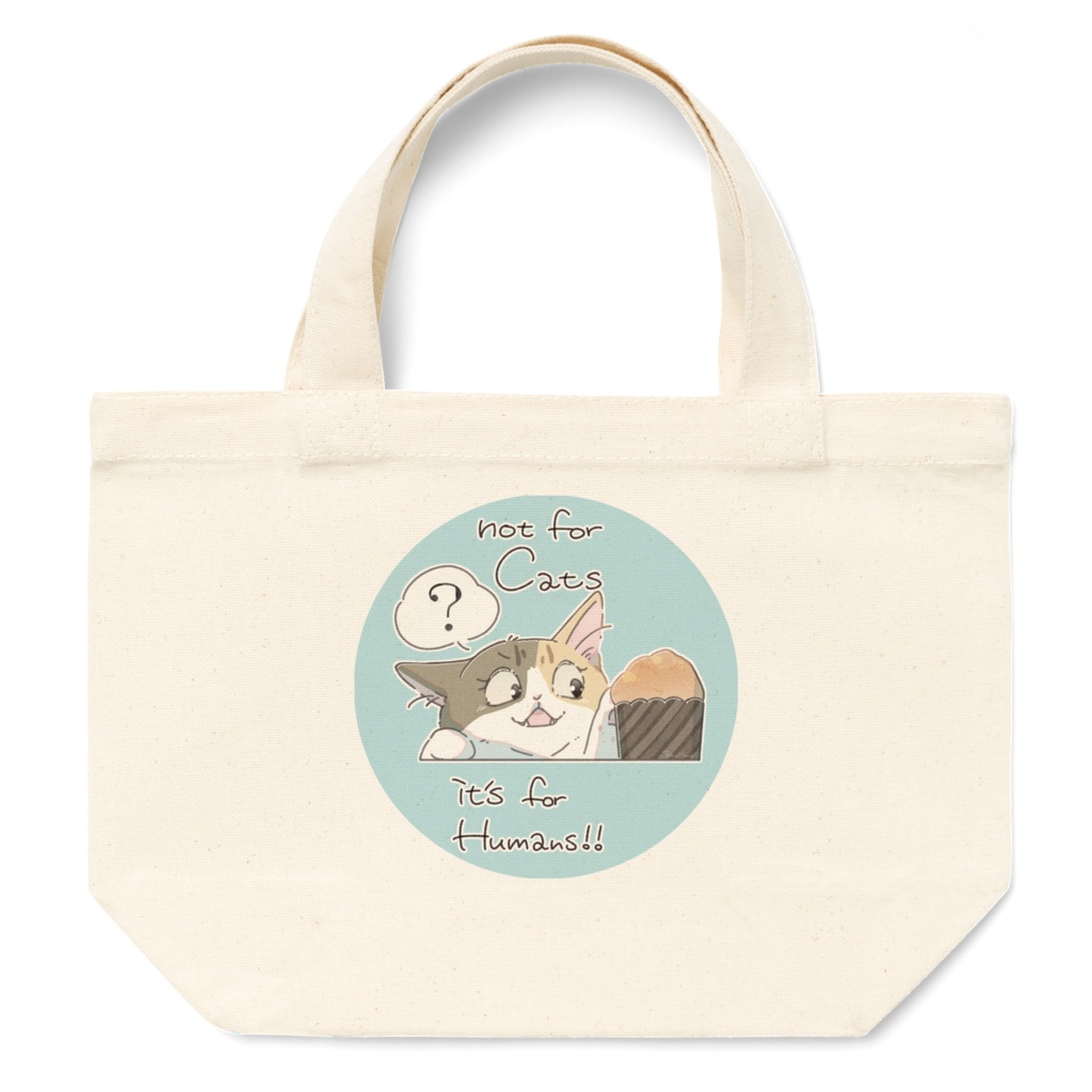 猫用ではありません★おべんとバッグ（アクア）
