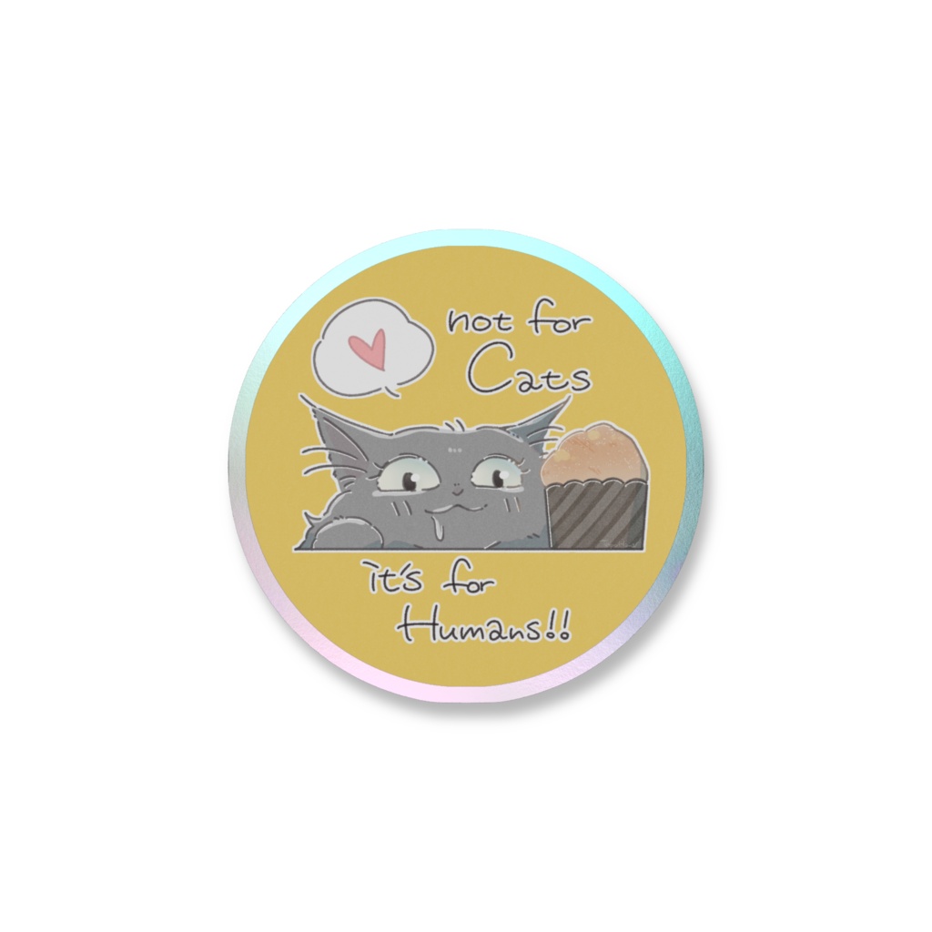 猫用ではありません★オーロラスマホステッカー(イエロー)