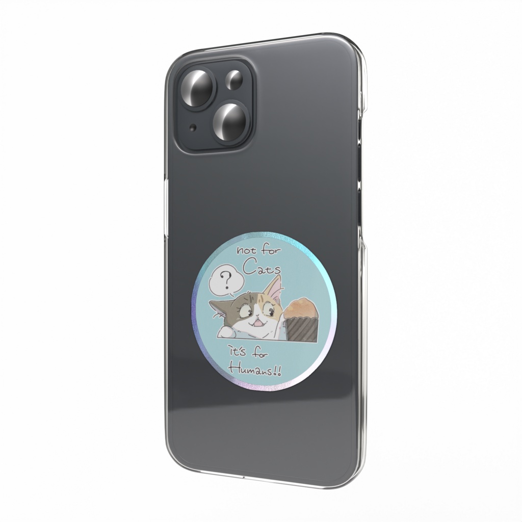猫用ではありません★オーロラスマホステッカー（アクア）