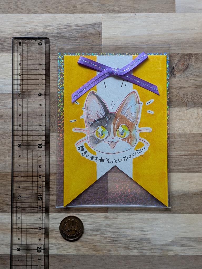 原画アイテム|手描きロゼット風カード★猫がいます(カブトピン付き)各種1点限り