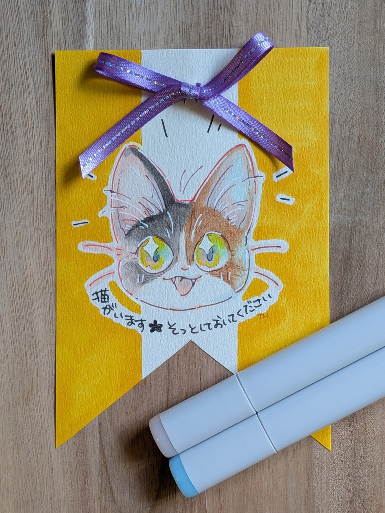 原画アイテム|手描きロゼット風カード★猫がいます(カブトピン付き)各種1点限り
