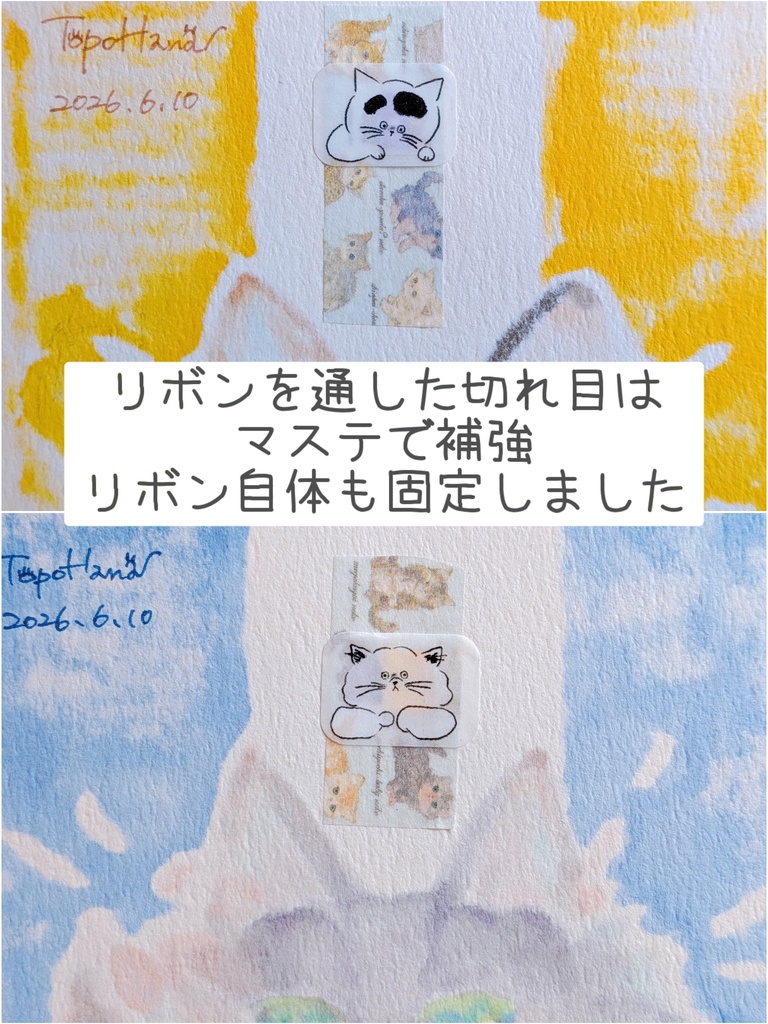 原画アイテム|手描きロゼット風カード★猫がいます(カブトピン付き)各種1点限り