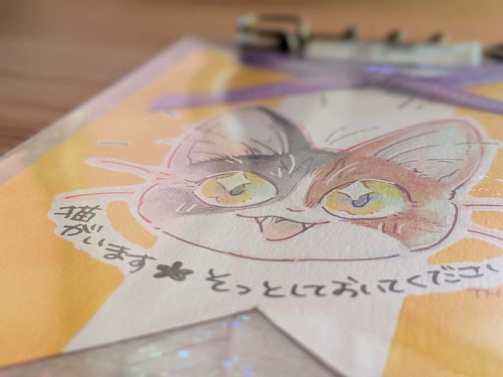 原画アイテム|手描きロゼット風カード★猫がいます(カブトピン付き)各種1点限り