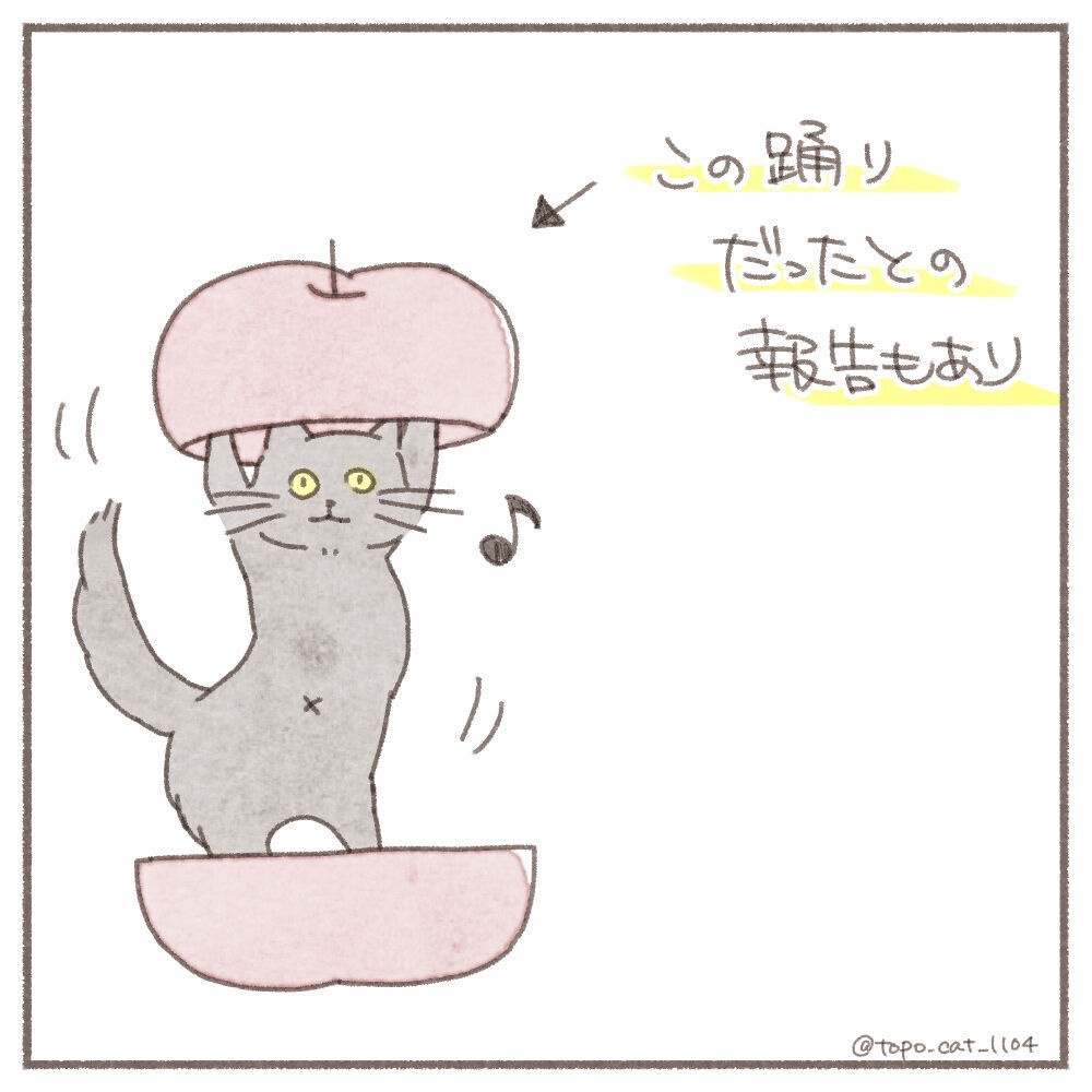 まとめ本 1|うちのボスがお嬢ちゃんだったころ ✳︎ まんが