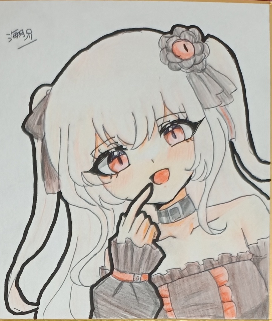 ヨグ･ソトース 色紙