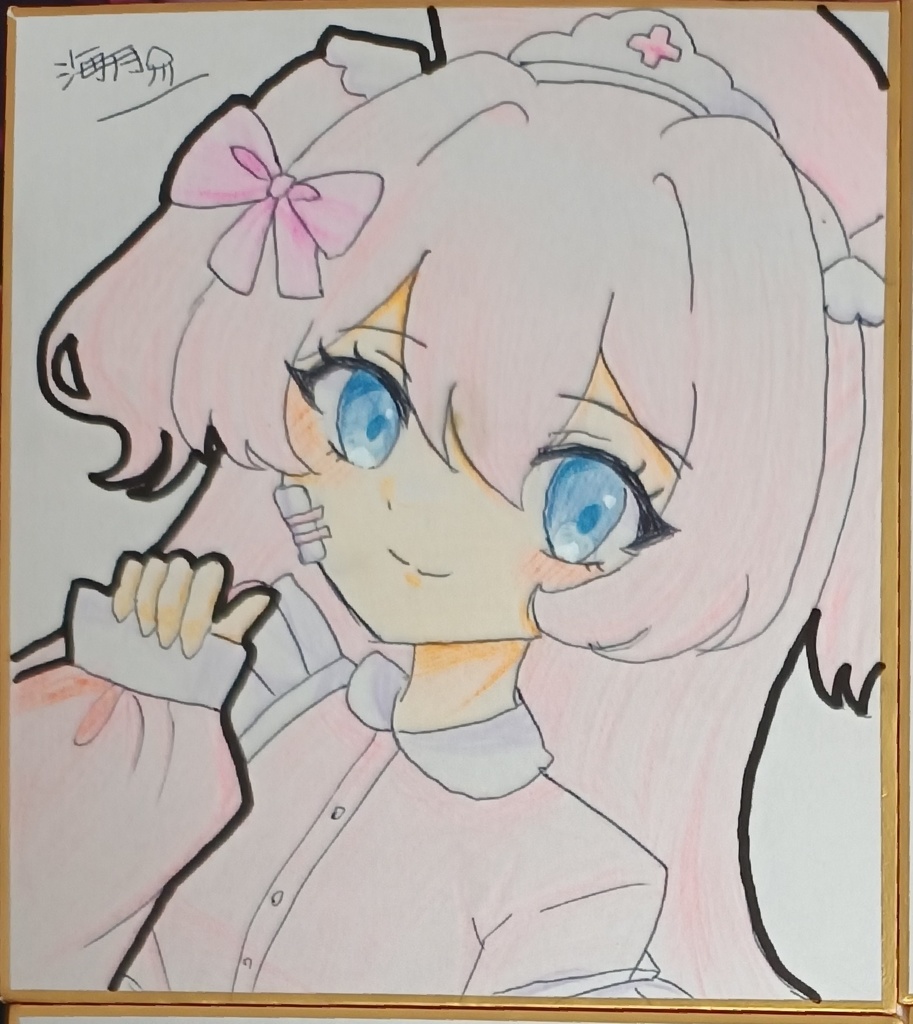 紅理恵 色紙