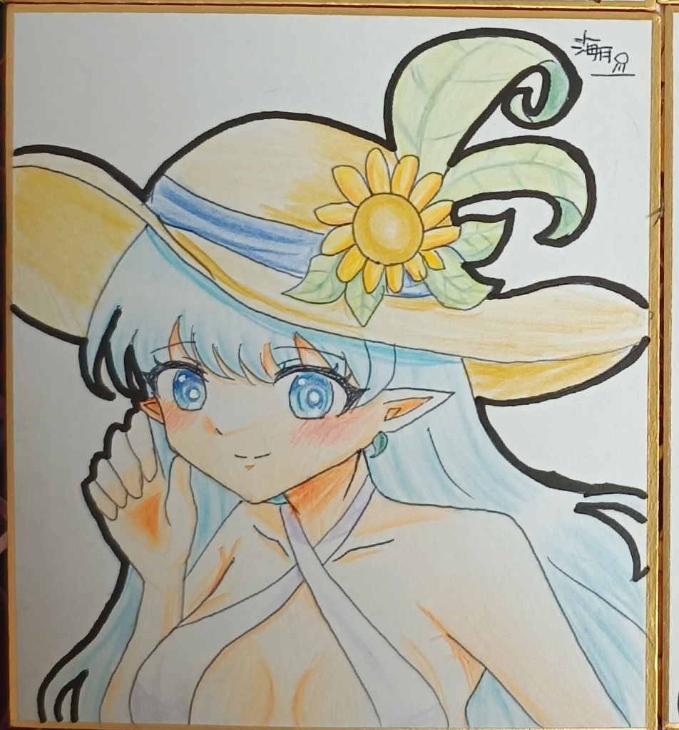 ミュナ 色紙