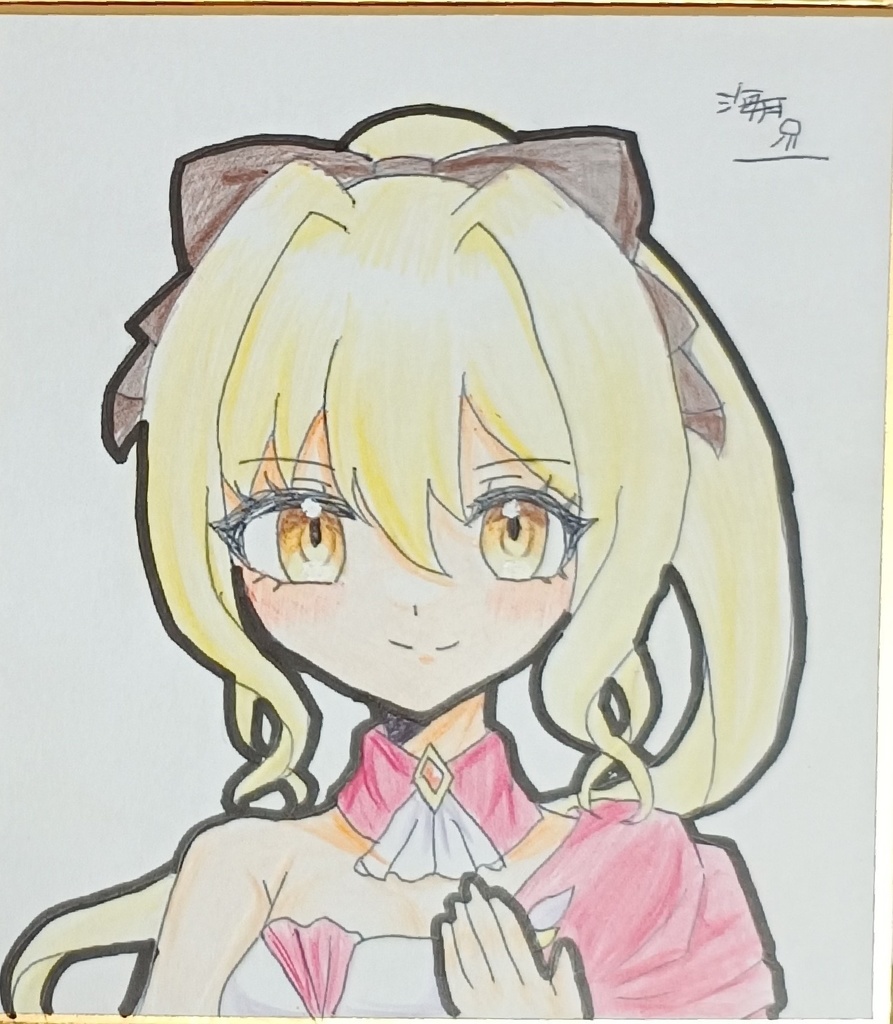 ラニアット 色紙