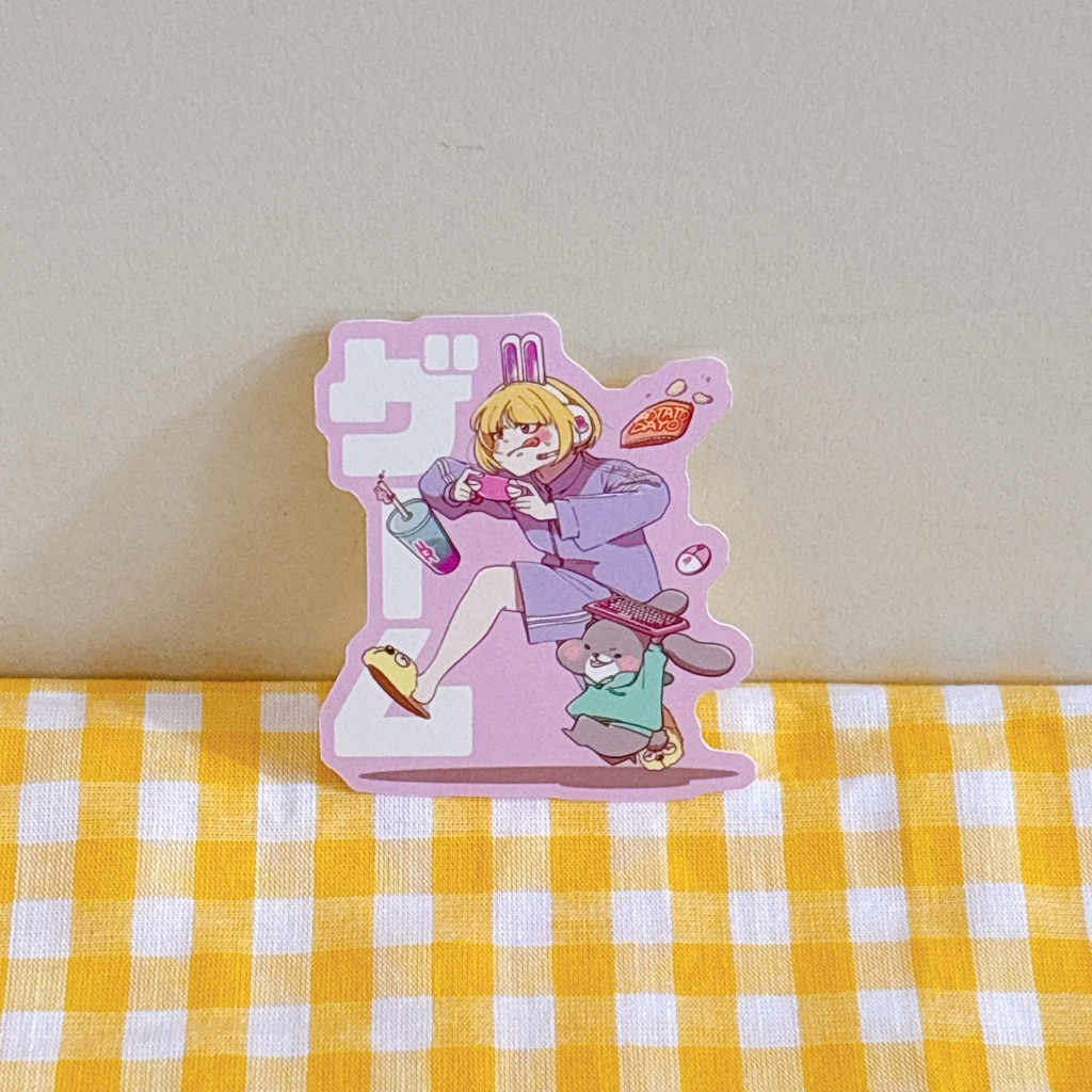 好きっチャン！ステッカー(ゲーム)