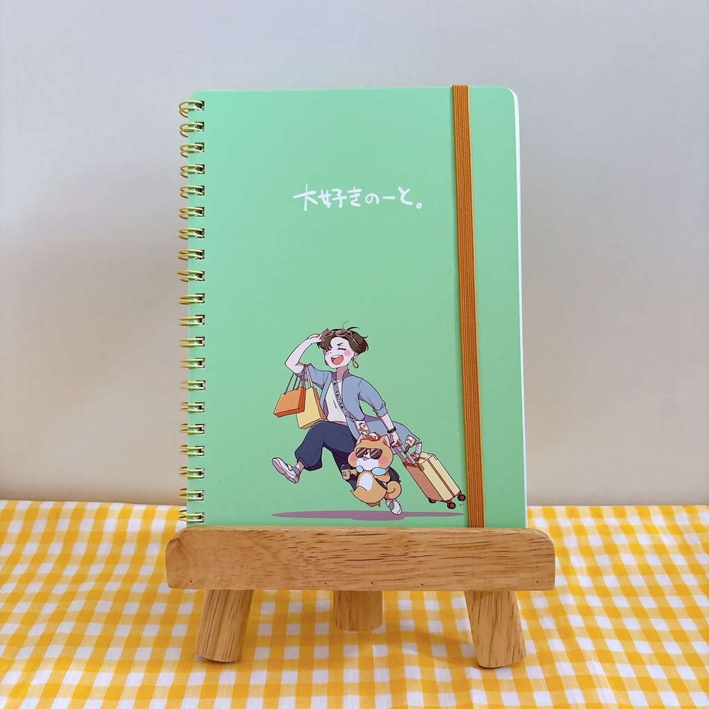 好きっチャン！大好きのーと。(旅行)