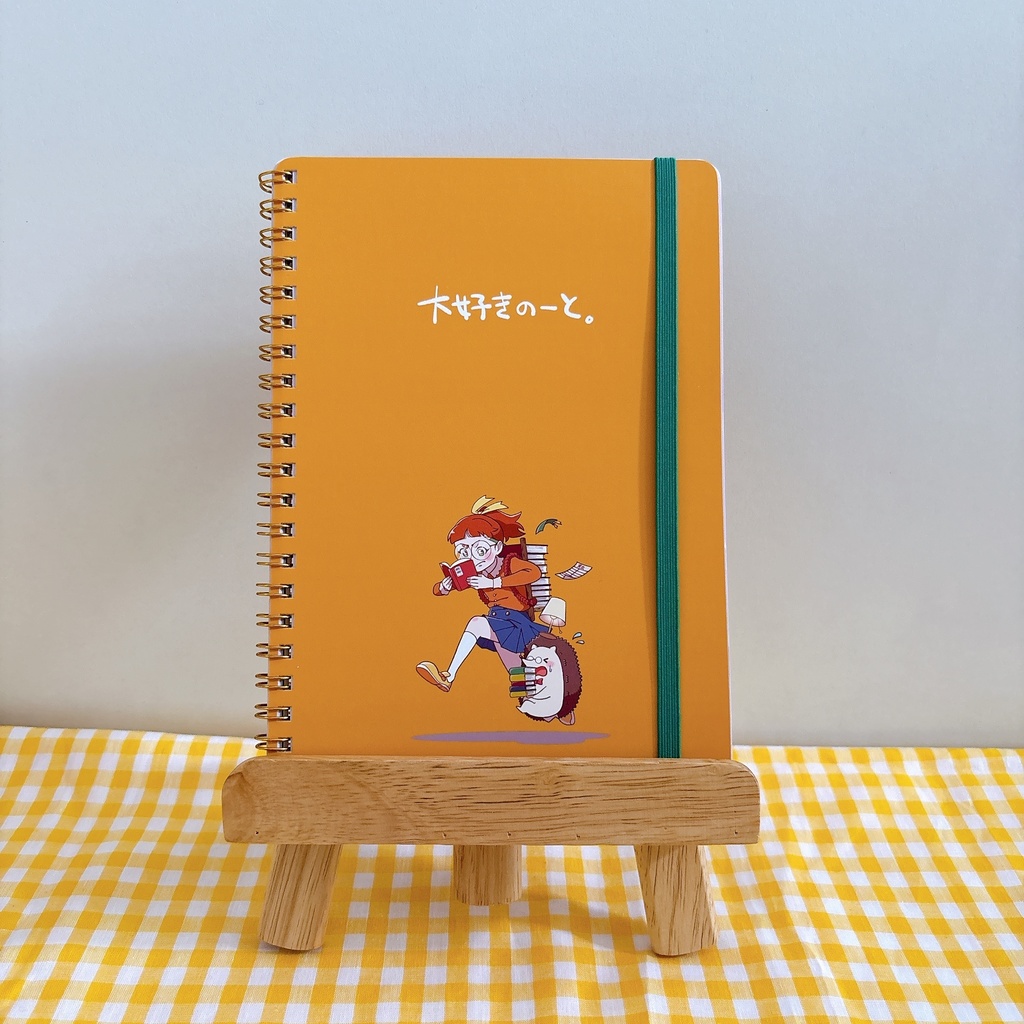 好きっチャン！大好きのーと。 (読書)