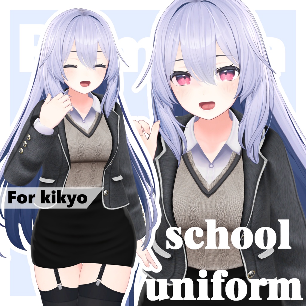 School uniform for Kikyo 