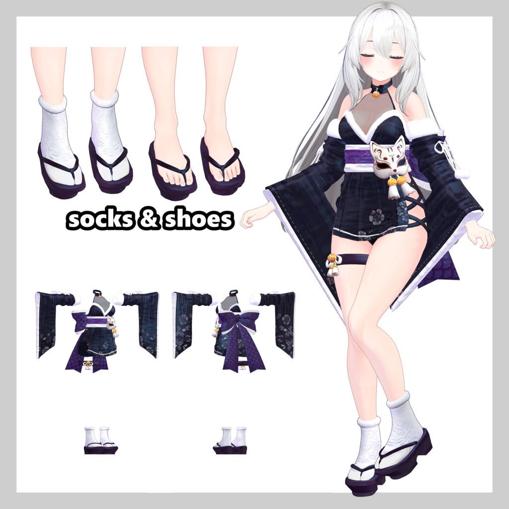 キツネ族 衣装 For Kikyo