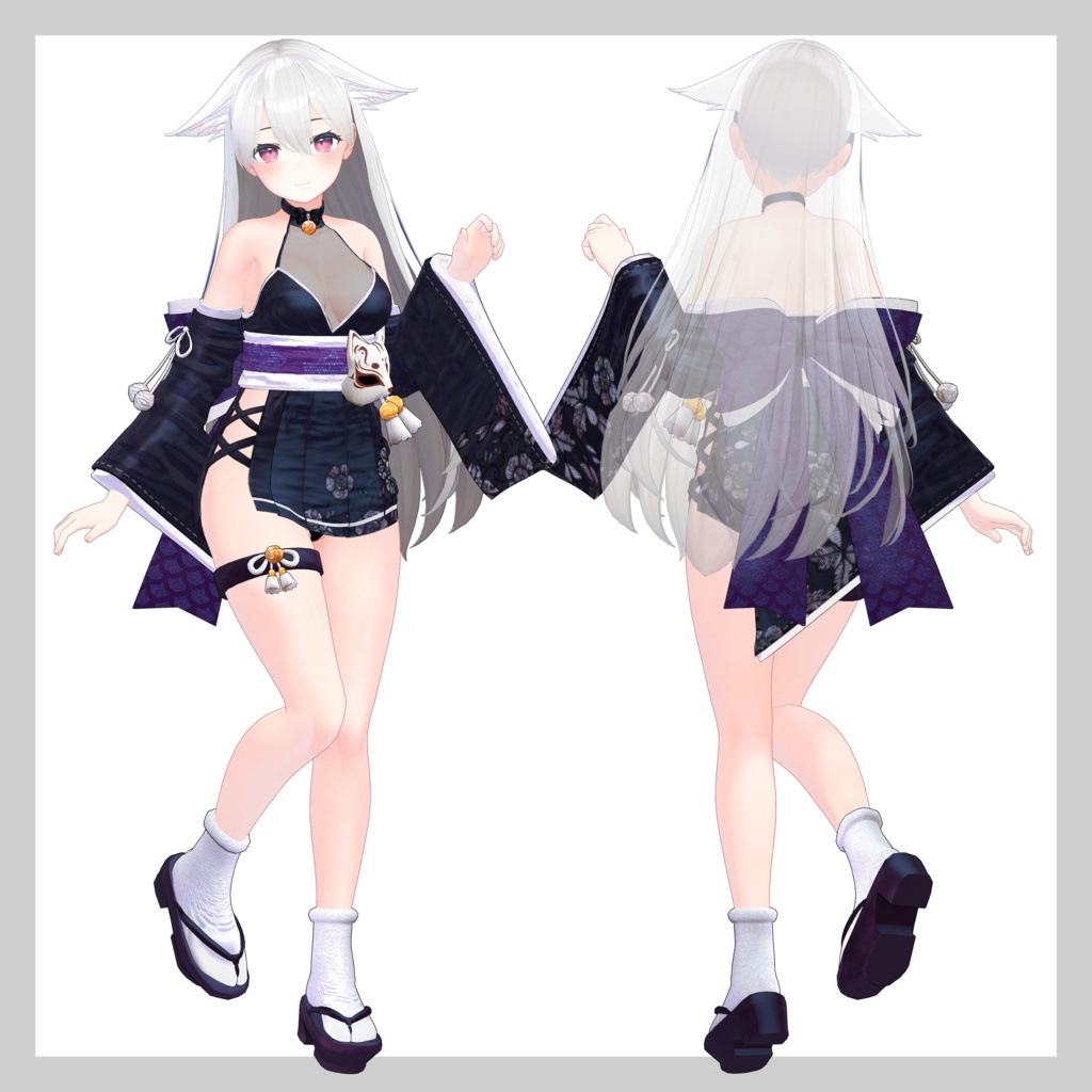 キツネ族 衣装 For Kikyo