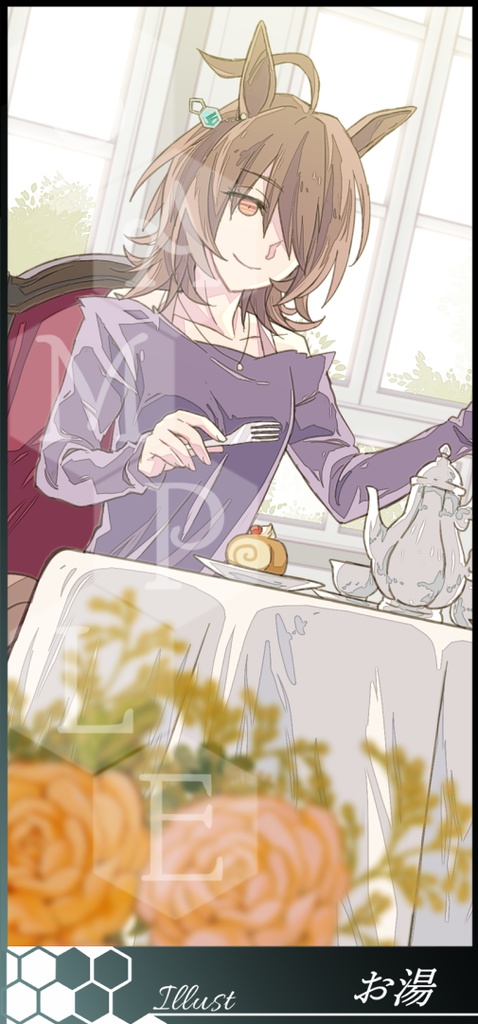 タキモル♀アンソロジー Chemistry for two