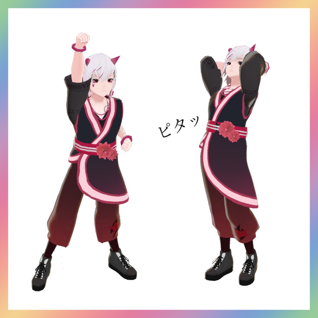 【Vピクポーズ集】オタク風ポーズ