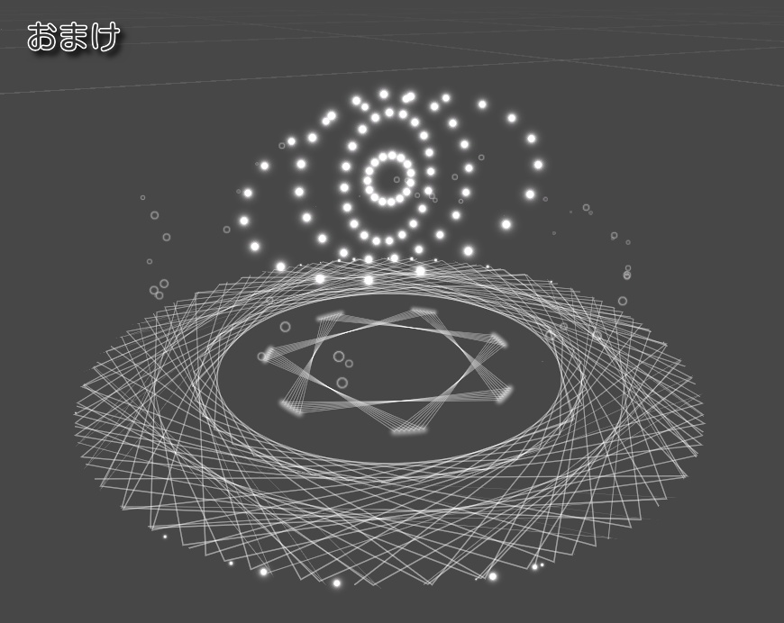 【MA対応】魔法陣ヘイロー Magic circle halo