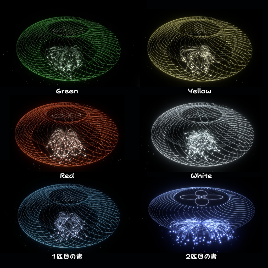 【ペットシステム】ふわくらげ - Fluffy Jellyfish