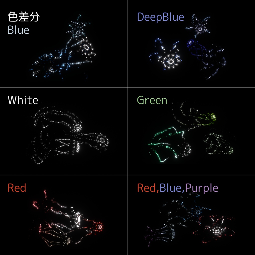 【セール中】Luminary_Haroa -ふわり、寄り添うくらげ-