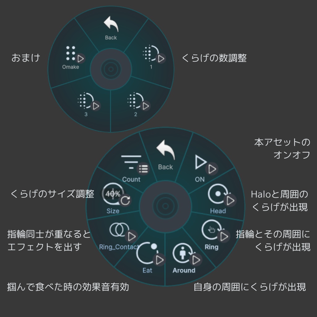 【セール中】Luminary_Haroa -ふわり、寄り添うくらげ-