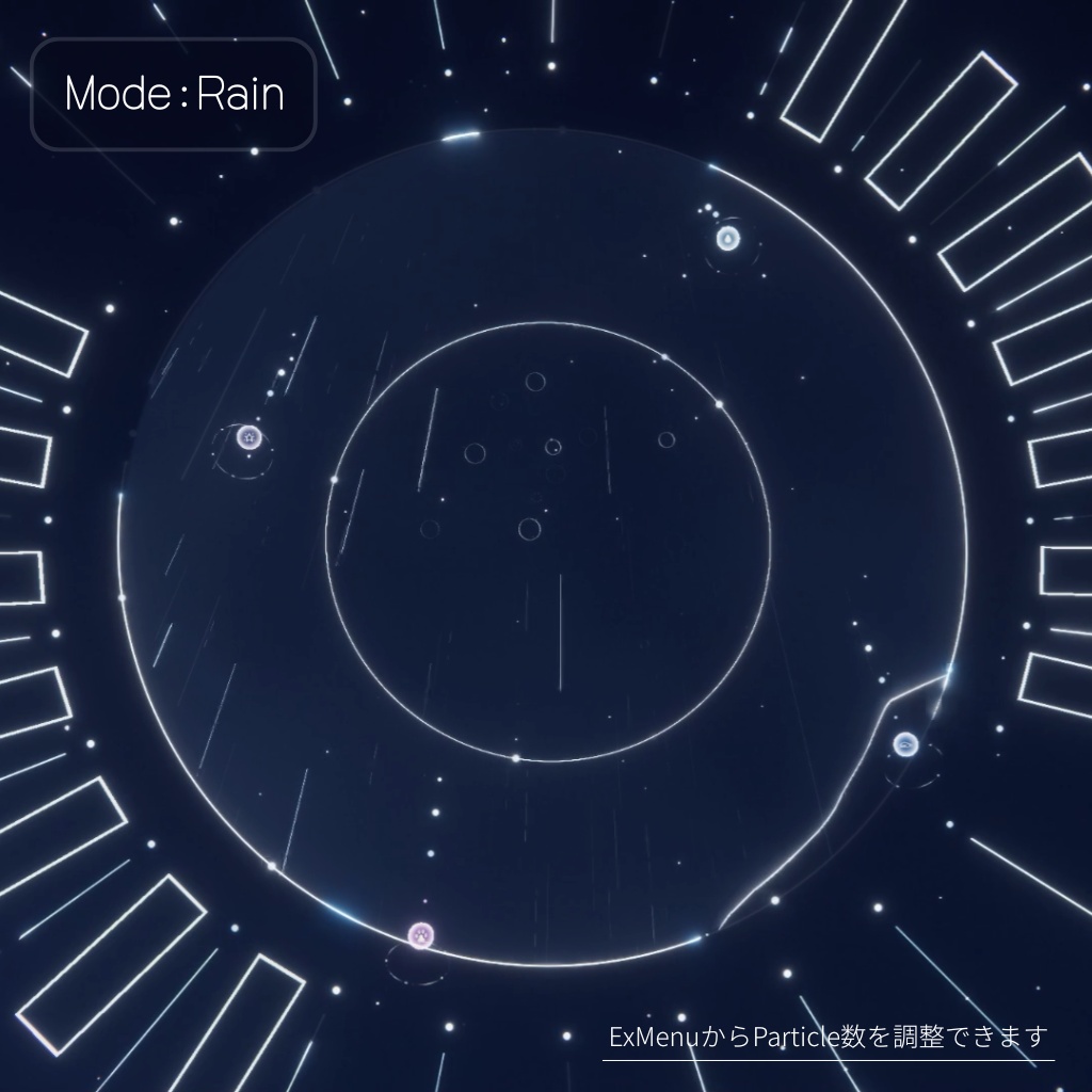【発売セール中】Luminary Umbrella - 景色が移ろう傘ギミック