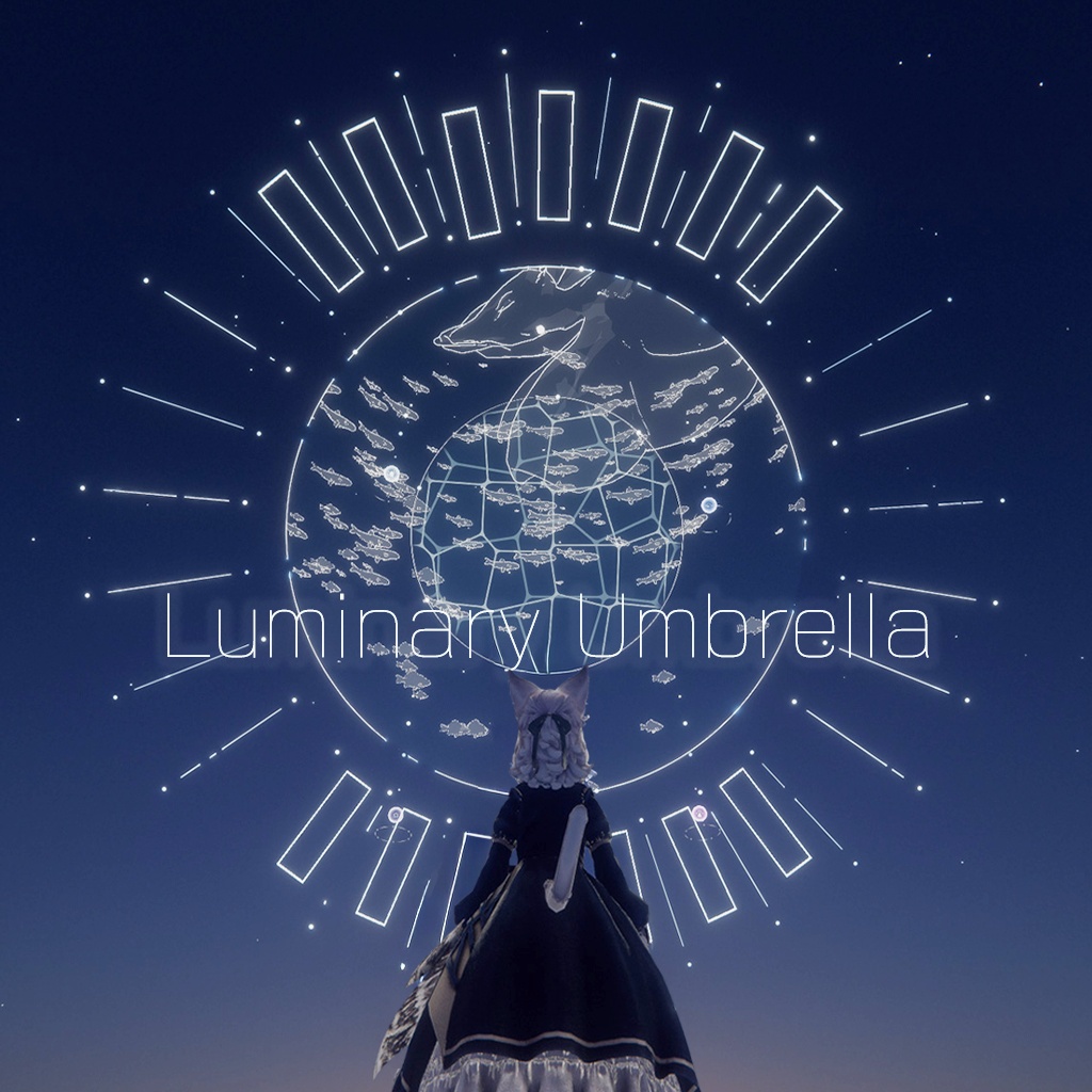 【発売セール中】Luminary Umbrella - 景色が移ろう傘ギミック