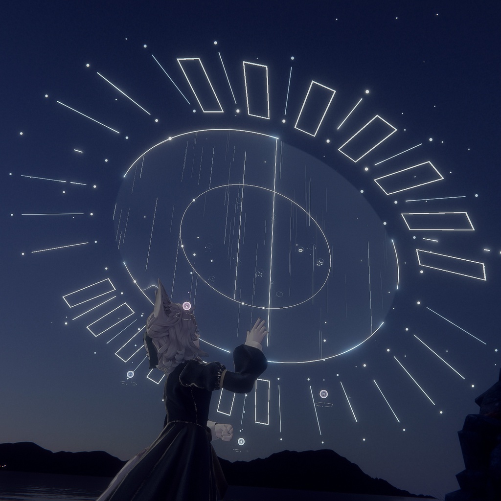 【発売セール中】Luminary Umbrella - 景色が移ろう傘ギミック
